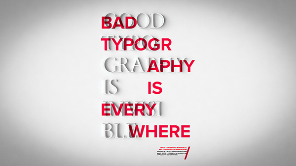 Psychology in Design. Psychology in Typography